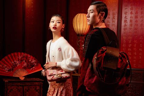 fendi cny 2021|Fendi’s Dope Lunar New Year Collection Celebrates the Year of .